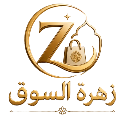 Zahira